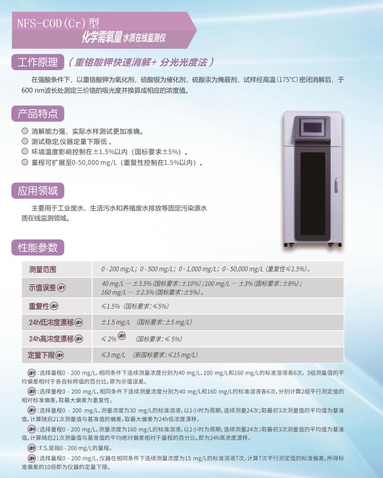 1755762581459347.jpg 4.jpg